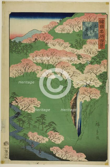 Mount Yoshino, Yamato Province (Yamato Yoshinoyama) from the series "One Hundred Famous Vi..., 1859. Creator: Utagawa Hiroshige II.