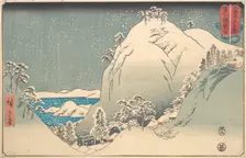 Mount Yuga in Bizen Province (Bizen Yugasan), from the series Wrestling Matches..., 8th month, 1858. Creator: Ando Hiroshige