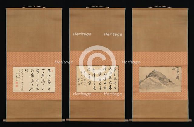 Mountain and Calligraphy, 18th-19th century. Creator: Ike no Taiga.