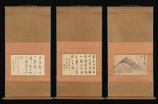 Mountain and Calligraphy, 18th-19th century. Creator: Ike no Taiga