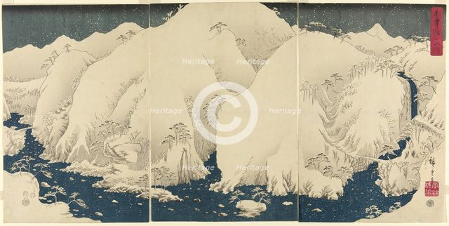 Mountain and River on the Kiso Road (Kisoji no yamakawa), 1857. Creator: Ando Hiroshige.