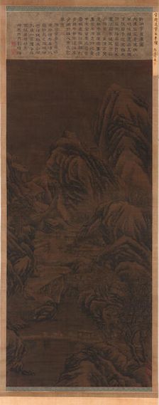 Mountain landscape; a gorge, farm-buildings, a bridge..., Ming or Qing dynasty, 17th century. Creator: Unknown