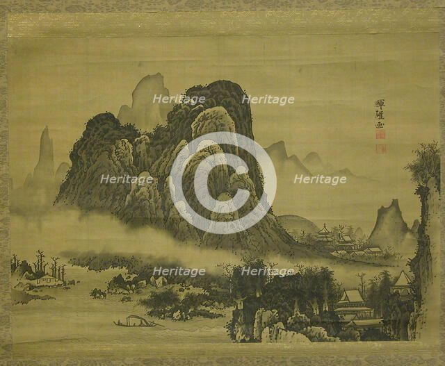 Mountain Landscape, ca. 1761-63. Creator: Soga Shohaku.