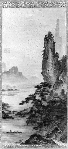 Mountain Landscape. Creator: Gakuo Zokyu