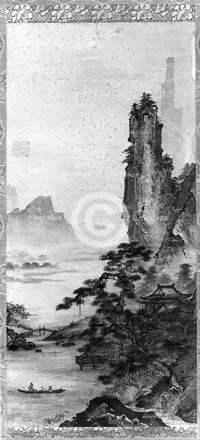 Mountain Landscape. Creator: Gakuo Zokyu.