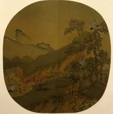 Mountain Landscape. Creator: Unknown