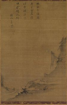 Mountain Landscape in Moonlight, 1200s. Creator: Unknown