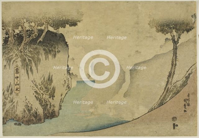 Mountain Landscape in the Mist (Muchu no sansui), c. 1830/44. Creator: Utagawa Kunisada.