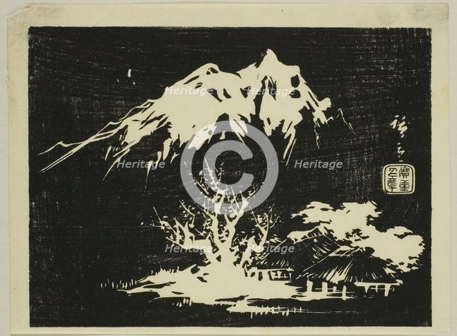 Mountain landscape, section of an untitled harimaze print, n.d. Creator: Ando Hiroshige.