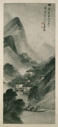 Mountain landscape with a figure in a boat, August - November 1904. Creator: Wu Qingyun