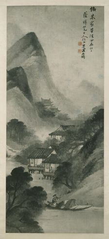 Mountain landscape with a figure in a boat, August - November 1904. Creator: Wu Qingyun