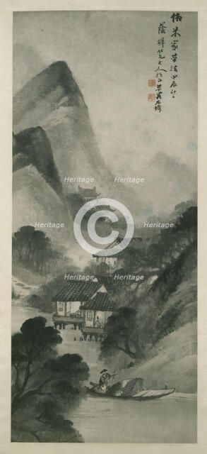 Mountain landscape with a figure in a boat, August - November 1904. Creator: Wu Qingyun.