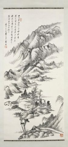 Mountain landscape with buildings, 1941. Creator: Tang Di