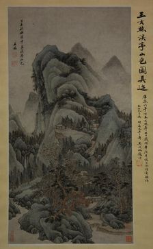 Mountain Scenery with Streams and Pavilions in the Style of Fan Kuan, 1667. Creator: Wang Jian