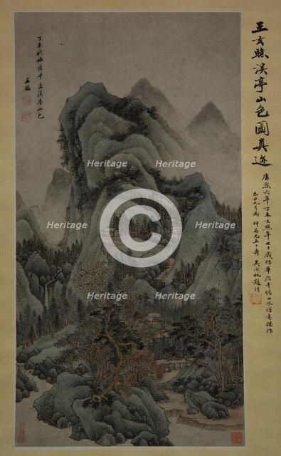 Mountain Scenery with Streams and Pavilions in the Style of Fan Kuan, 1667. Creator: Wang Jian.