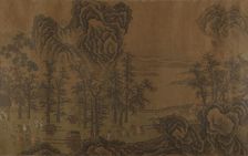 Mountain Scenery. Creator: Unknown