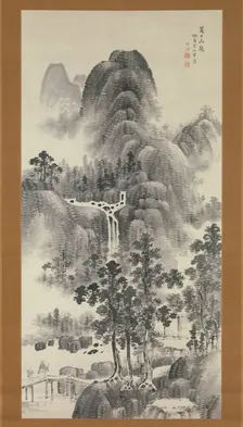 Mountain Stream on a Summer Day, 19th century. Creator: Nakabayashi Chikuto
