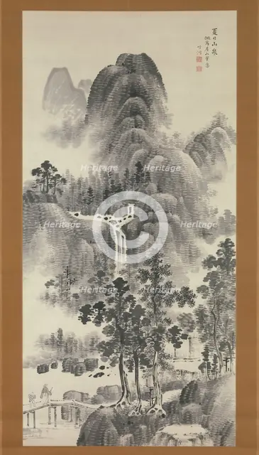 Mountain Stream on a Summer Day, 19th century. Creator: Nakabayashi Chikuto.