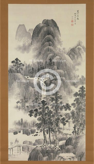 Mountain Stream on a Summer Day, 19th century. Creator: Nakabayashi Chikuto.