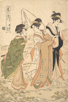 Mountain Roses of Ide (Ide no Yamabuki), from the series A Parodic Six Jewel Rivers (Y..., ca. 1795. Creator: Rekisentei Eiri