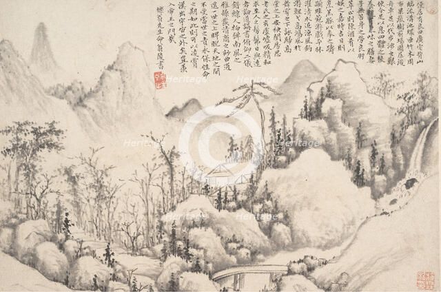 Mountain Retreat, datable to 1654-55. Creator: Shi Lin.