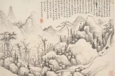 Mountain Retreat, datable to 1654-55. Creator: Shi Lin