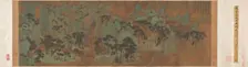 Mountains of the Immortals, 1279-1368. Creator: Chen Ruyan (Chinese, c. 1331-bef 1371); Ni Zan (Chinese, 1301-1374)
