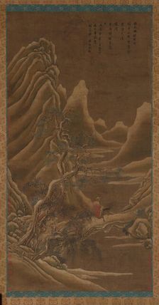 Mountains, a river, and pines - a man on a donkey, Qing dynasty, 17th century. Creator: Unknown