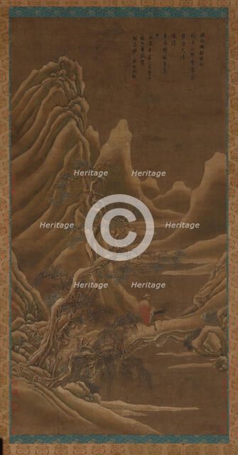 Mountains, a river, and pines - a man on a donkey, Qing dynasty, 17th century. Creator: Unknown.