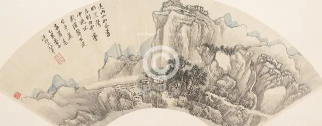 Mountains after Rain, dated 1695. Creator: Wang Hui.