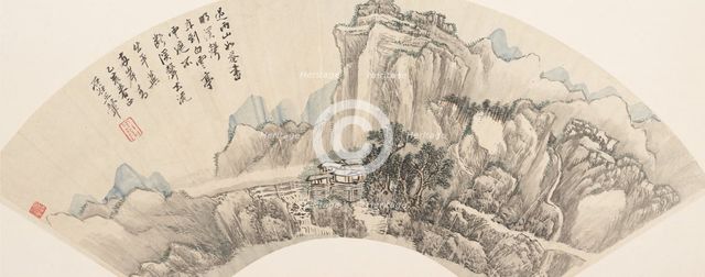 Mountains after Rain, dated 1695. Creator: Wang Hui.