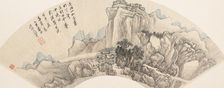 Mountains after Rain, dated 1695. Creator: Wang Hui