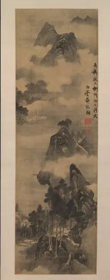 Mountains Along Riverbanks, early 17th century. Creator: Zhang Ruitu