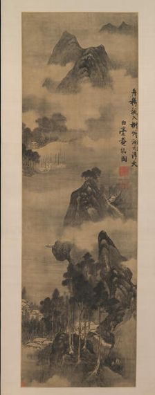 Mountains Along Riverbanks, early 17th century. Creator: Zhang Ruitu