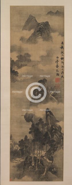 Mountains Along Riverbanks, early 17th century. Creator: Zhang Ruitu.