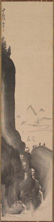 Mountains and Distant Boats, late 18th century. Creator: Nagasawa Rosetsu (Japanese, 1754-1799)