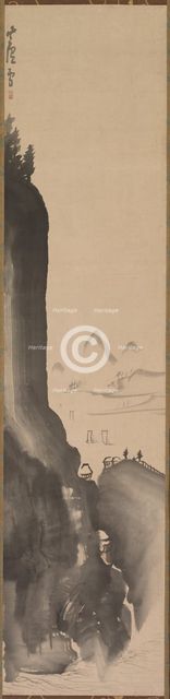 Mountains and Distant Boats, late 18th century. Creator: Nagasawa Rosetsu (Japanese, 1754-1799).