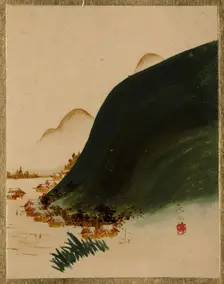 Mountains and Houses. Creator: Shibata Zeshin