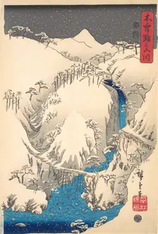 Mountains and Rivers Along the Kisokaido, ca. 1930s., ca. 1930s. Creator: Ando Hiroshige
