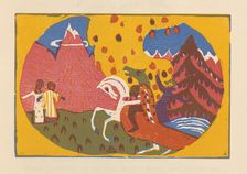 Mountains (Berge). From Klänge (Sounds) , 1913. Creator: Kandinsky, Wassily Vasilyevich (1866-1944)