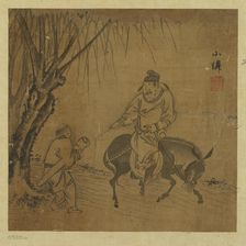 Mounted traveler and servant bearing a zither, Ming dynasty, 1368-1644. Creator: Unknown