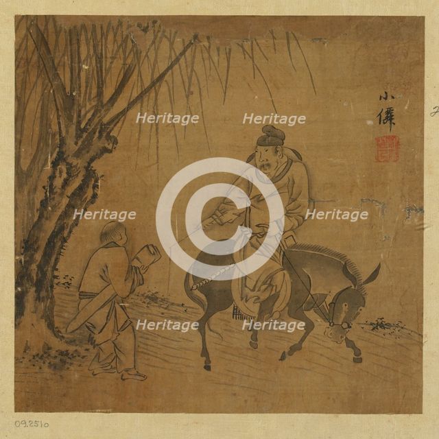 Mounted traveler and servant bearing a zither, Ming dynasty, 1368-1644. Creator: Unknown.
