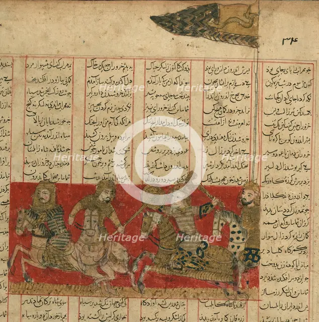 Mounted warriors, leaf from a Shahnama, 741 AH/AD 1341. Creator: Unknown.