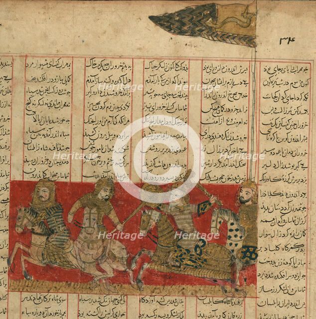 Mounted warriors, leaf from a Shahnama, 741 AH/AD 1341. Creator: Unknown.
