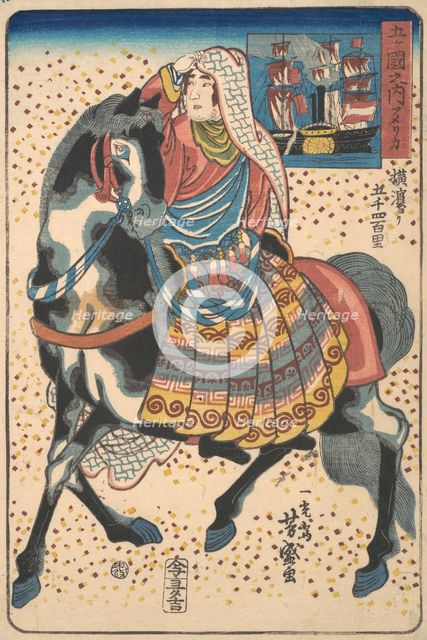 Mounted American Woman, 12th month, 1860. Creator: Utagawa Yoshimori.