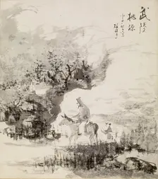 Mounted Figure in Landscape, 1900-1950. Creator: Unknown