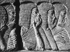 Mourners at the funeral of a Memphite high priest, c1350 BC (1936)