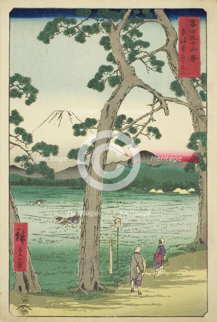 Mout Fuji Seen from the Left on the Tokaido (Tokaido hidari Fuji), from the series "Thirty...,1858. Creator: Ando Hiroshige.