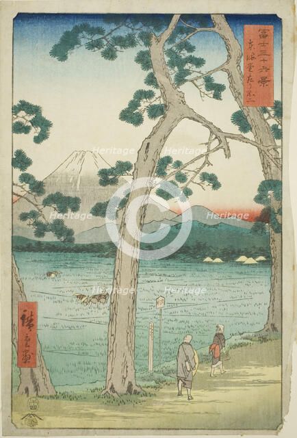 Mout Fuji Seen from the Left on the Tokaido (Tokaido hidari Fuji), from the series "Thirty..., 1858. Creator: Ando Hiroshige.