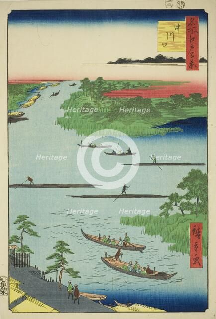 Mouth of the Nakawaga River (Nakagawaguchi), from the series “One Hundred Famous..., 1857. Creator: Ando Hiroshige.